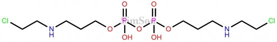 Ifosfamide Impurity B Reference standard
